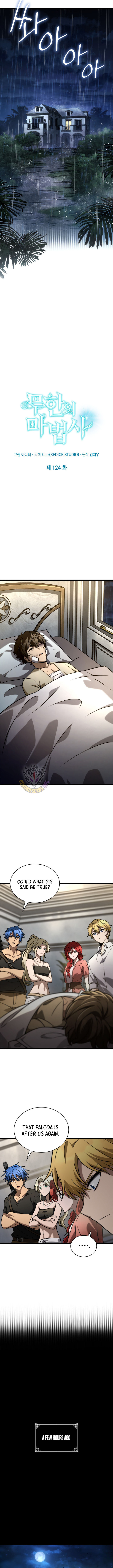 Infinite Mage Chapter 124 2